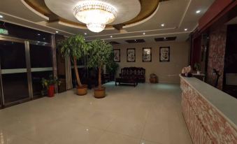 Dihao Business Hotel