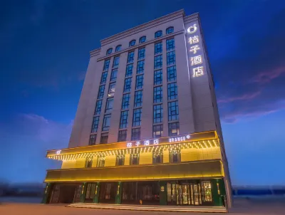 Orange Hotel (Tianjin Haitai University Town store) Hotels in Tianjin