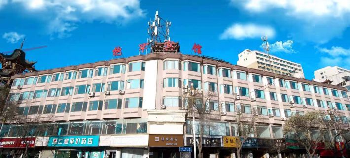 Ease Hotel (Linxia Central Square) Các khách sạn ở Thành phố Lâm Hạ