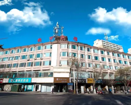 Ease Hotel (Linxia Central Square) Hotels in Linxia