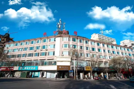 Ease Hotel (Linxia Central Square)