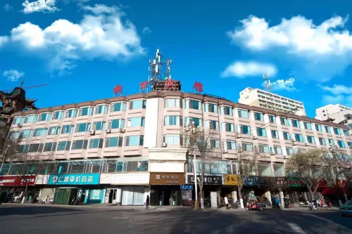 Ease Hotel (Linxia Central Square)