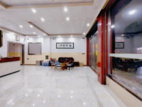 Hua Du Hotel