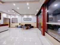 Hua Du Hotel