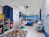Jinan Jihua Mansion (Daming Lake Quancheng Square Shop) Отели рядом с достопримечательностью «Озеро Пяти драконов»