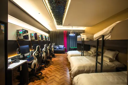 Suqian Ruichi Manga E-sports Hotel (Suning Plaza)