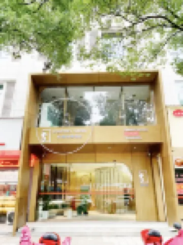 โรงแรมไอ ยู จูโจว โยวเซียน เจียวถง เซาท์ โร้ด