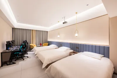 i Electronic Sports Hotel (Xuchang Cao Wei Ancient City Fat Donglai People's Store)