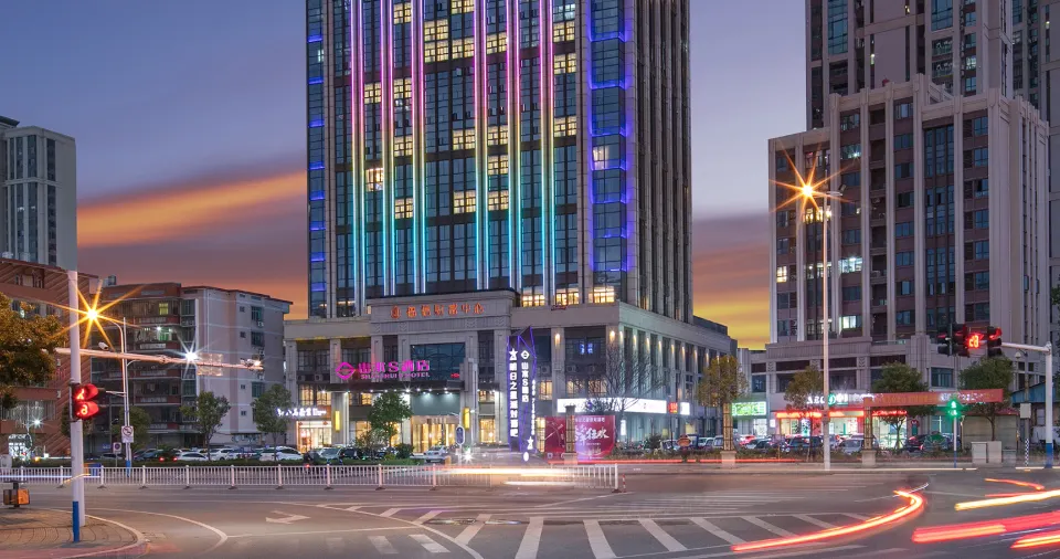 Shanshui S Hotel (Yongchun Wealth Center)