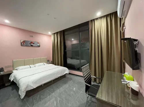 ShangRao HengYuan Hotel