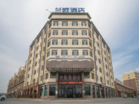 LANOU Hotel (Shache County Administrative Center Railway Station) Hotels in Shache