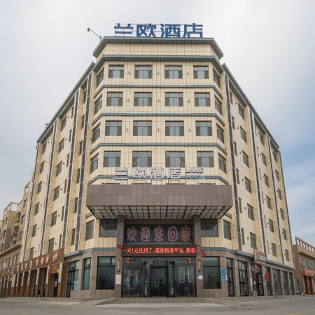 LANOU Hotel (Shache County Administrative Center Railway Station)