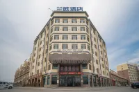 LANOU Hotel (Shache County Administrative Center Railway Station) Hotel a Yarkant