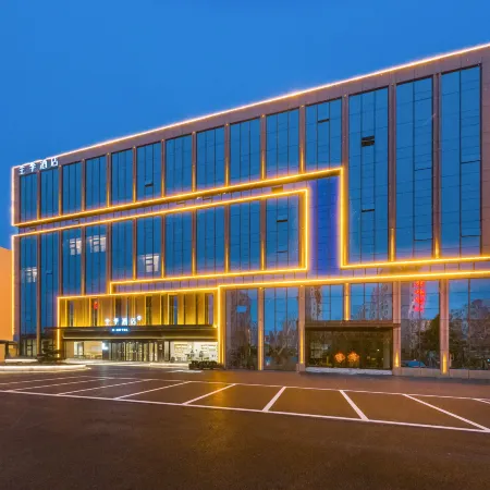 JI Hotel (Linyi Shangcheng)