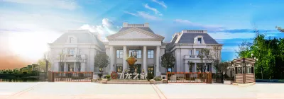 Neixiang Feilong Home Hotel Hotels in Neixiang County