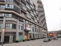 Qian Mo·Yihai Hotel (Changjian Junyue Mansion) Hotels in Luohe