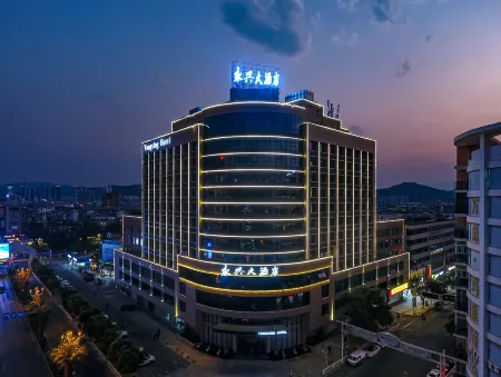 Yongxing Hotel Отели в г. Чусион