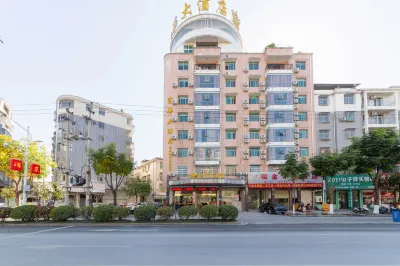 Fuhua Hotel Hotel dekat Long March Starting Place