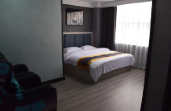 Tongren Tongda E-Sports Hotel