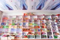 Yi  Jia Chain Hotel - Bãi đậu xe