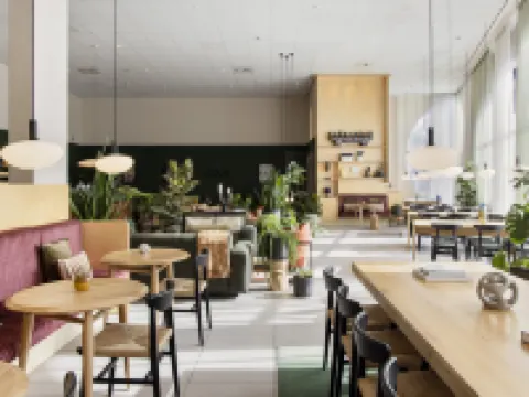 海灣中心酒店 海牙酒店