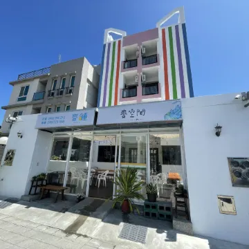 It's Mine Hostel