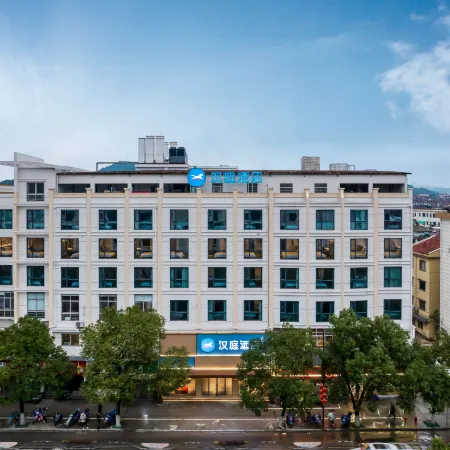 HanTing Hotel (Jiangshan Railway Station Luxi North Road)