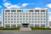 Hanting Hotel (Jinan Zhangqiu Shengjing Industrial Park Shop)