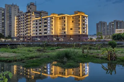 Wuping Fangyuan Spring Hotel Hotels in Wuping