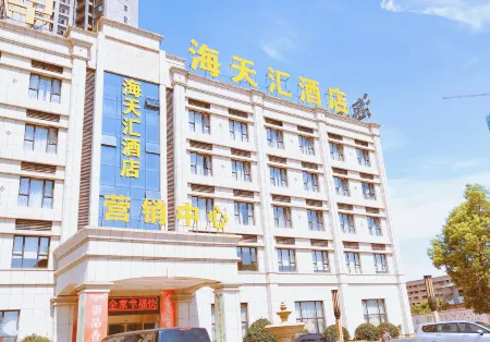 Haitianhui Hotel