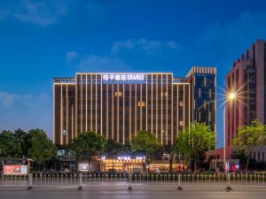 Orange Hotel (Jingzhou Xintiandi)