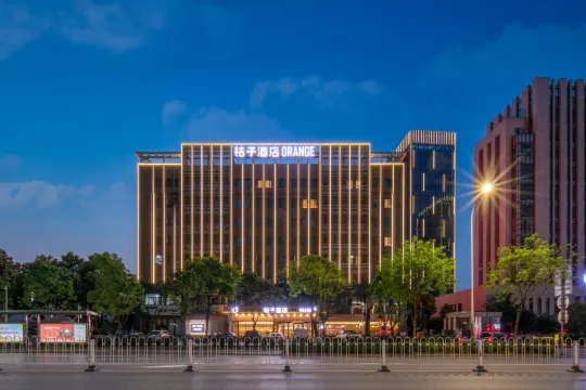 Orange Hotel (Jingzhou Xintiandi)