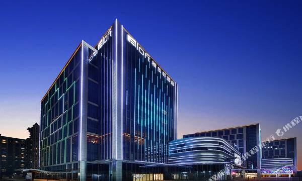 Shijiazhuang Aloft Hotel