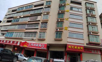 Jiangpan Apartment