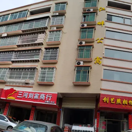 Jiangpan Apartment