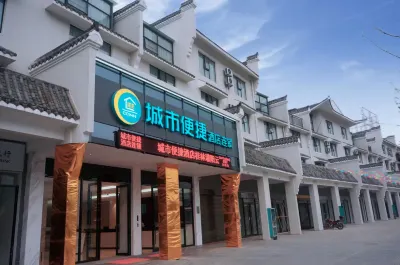 City Comfort Inn Hotel (Guilin Guanyang Yunshuiyao) Hotel dekat Guanyang Museum