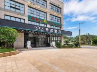 Xana Hotelle (Wuzhou Teng County People's Hospital) Hotels in Teng County