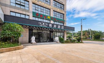 Xana Hotelle (Wuzhou Teng County Weilin City Plaza)