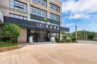 Xana Hotelle (Wuzhou Teng County People's Hospital) Hotels in Teng County