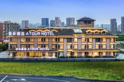 Chengdu East Railway Station Sichuan Normal University Subway Station Atour Hotel Hotels in Chengdu East Railway Station/Tazishan Park