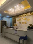 Anhua Jingdu Grand Hotel - Mountain view