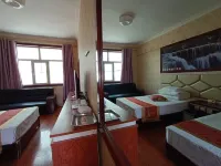 Menyuan Mengyuan Guest House Hotels in Menyuan