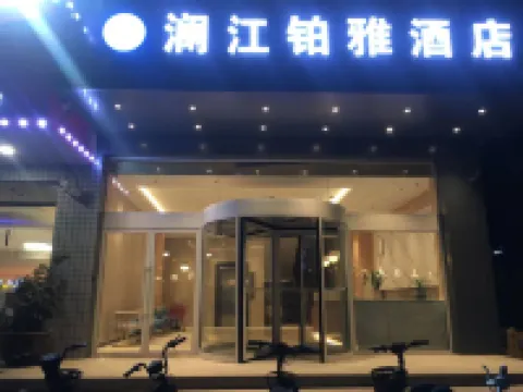 Lanjiang Yanya Hotel Hotel berhampiran Xi'an Yanliang Stadium