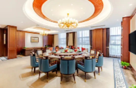 Bowu Tieshan Hotel