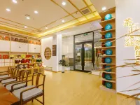 Bayan Tara Hotel Hotels in Hohhot