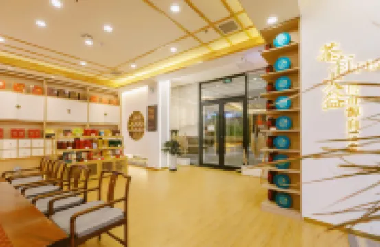 Bayan Tara Hotel Hotels in Hohhot