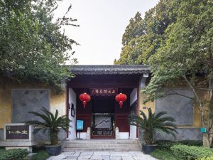 Suzhou Xishan Diaohualou Homestay