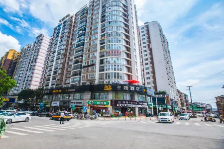 Dushan Shangpin Theme Hotel Отели рядом с достопримечательностью «Laran Resort Town»