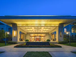 Wuhan Conference Center(Guesthouse)