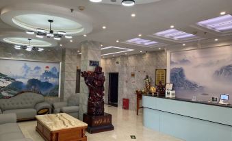 Xingyang Haojing Holiday Hotel